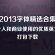 香港6合和彩官网开奖时间网站