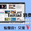 香港6合开奖网站官网直播下载